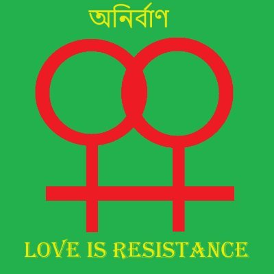 @WeAreOnirban