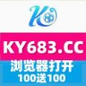 Harrymaina254's profile picture. 【开云：https://t.co/cvLRFdLRTj】【 鸭脖：https://t.co/r2UwNCN80q 】
【国际线路：https://t.co/D48L0XmgWG】【星空：https://t.co/nKxZK6HsgO】
【江南：https://t.co/vkePJh7It8】【棋牌：https://t.co/UtXWU3C07x】
【彩票：https://t.co/NvvhwaHFJA】【百家乐：https://t.co/0ypqdZPVYM】
【电子：https://t.co/CusT3Aaodh】【电竞：https://t.co/4yU12czfBf】
【赌球：https://t.co/uk6Nmi3owg】