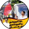VickyT82279284's profile picture. DMK ITWing 🖤❤️
Chennai North District 
RK Nagar Area coordinator 😍
DUTY_DIGNITY_DISCIPLINE 🖤❤️
