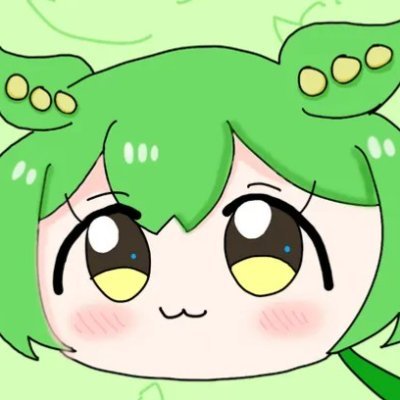 black_zunda's profile picture. 「くろずんだもち」と言います
主にpixivで活動しているアナログボイロ絵描きのずんだもんオタク（ずんだー）です！
仮面ライダー等の特撮オタクもやってます
しろくま、ぺんぎんとかゆるくて可愛い絵も好きです