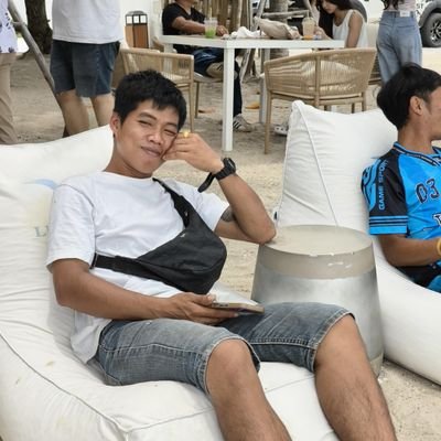คุยสานสัมพันธ์