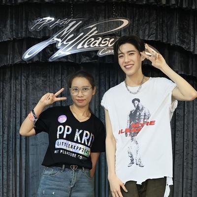 ❤️ What's going on 💫Move on เป็นวงกลม💙รอเพลงใหม่พี่กิ้น🎂🎉