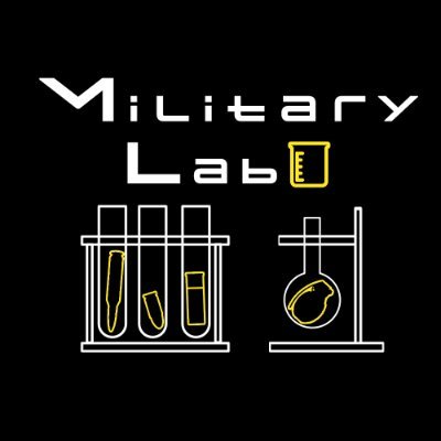 MilitaryLabo's profile picture. サバゲーで使用できる海外のミリタリーギアや関連アパレル商品を取り扱っています/実戦での"使いやすさ"を重視しています/掲載の無い商品もご相談ください/お問い合わせはDMまで