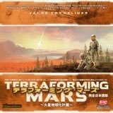 Hakuoh99's profile picture. ボードゲーム好き