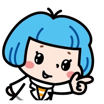 研究試験用薬品(試薬)、分析用検査機器、理化学機器・装置、工業薬品、臨床検査薬、臨床検査機器・分析器等の販売や排水・排ガス設備設計施工、特注分析機器・装置製作も可能な、理化学を主にした総合商社。 一般向けECサイト運兵衛 → https://t.co/4ryuUOjElD 完璧 究極 最強 無敵 海賊