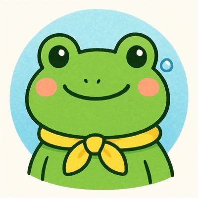 kerorin_frogman's profile picture. 都会の水たまりから発信中🐸  
ポジティブとユーモアをお届け！  
仲間は「オタマジャクシ」って呼ぶケロ✨  
☔ 雨の日はテンションMAX