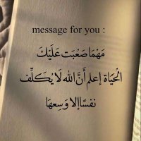 ابو همام (@bwh577) Twitter profile photo