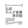 hirosaki_moca's profile picture. 青森県弘前市にある現代美術館。現在 展示替え中。12/5から「杉戸洋展：えりとへり / flyleaf and liner」を開催🎨 コレクション：奈良美智、ジャン＝ミシェル・オトニエルほか #弘前れんが倉庫美術館 Hirosaki Museum of Contemporary Art, Aomori, Japan