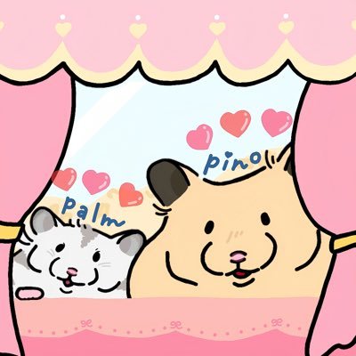 甘えん坊のピノとマイペースビビリのパルムと一緒に暮らしています。 i:(@sume4_1006)さん