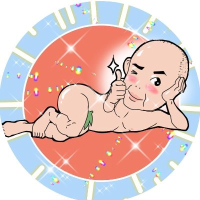 ヒラノ　マサオミ (時をかける　オミ☆BOY)さんのプロフィール画像