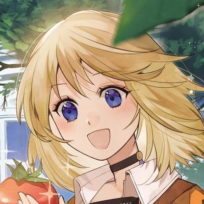 日本で一番ツキノワグマと近いラノベ作家。
『じょっぱれアオモリの星』2巻、角川スニーカー文庫様より6月30日に発売。コミックス2巻まで発売中。
既刊の『がんばれ農強聖女』全3巻が1発売中&コミカライズ全5巻も発売中。
お仕事募集中。お仕事依頼はDMメール、もしくはどのツイでもいいのでリプ下さい。