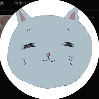 作詞曲、MIX。ボカロP。ノベルゲー制作。アマチュアで芸人。九州大学3年。無言フォローします、ごめんなさい。上限来てもフォロー返します。こちらからはフォロー外しません。