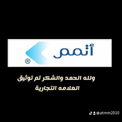 للعقارات في جميع مناطق المملكة،وكذلك للاستثمار في القاهرة. ترخيص رقم (1200009742) تصنيف هيئة العقار رقم (2103) للتواصل (0547415415)