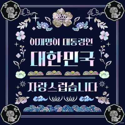 munseon18572092's profile picture. 