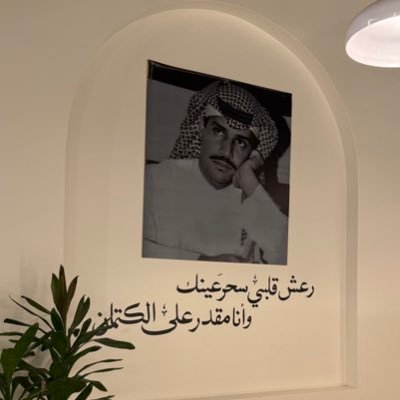 8___7i's profile picture. جعل الليالي تداري خاطر الطيب .