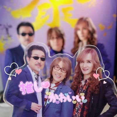 苑珠さんのプロフィール画像