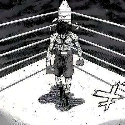 JnrGerrard84726's profile picture. efootball