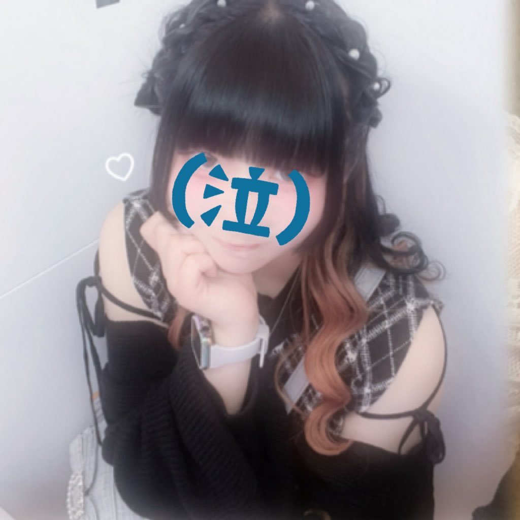 m4sm_luv's profile picture. ✧｡* 淀川真澄さんにめろめろ︎︎︎︎ ⸝⸝⸝♡︎