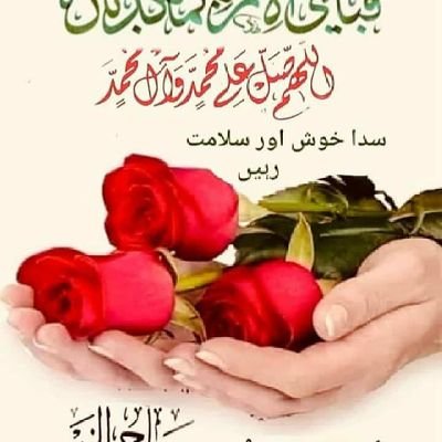 kareemkhan23687's profile picture.