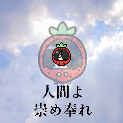 楸@秋だけど心はずっと冬のままの柊さんのプロフィール画像
