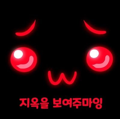 TimeJds's profile picture. 방주를 만들고있다오
