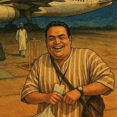 iam_SalmanFaraz's profile picture. Humanity+flowerlover