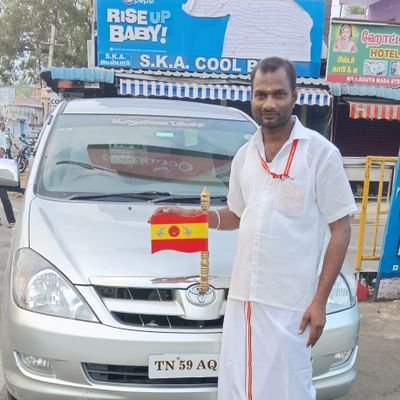 S.ஜெகநாதன் மாணவரணி அமைப்பாளர்
கோவை புறநகர் கிழக்கு மாவட்டம்