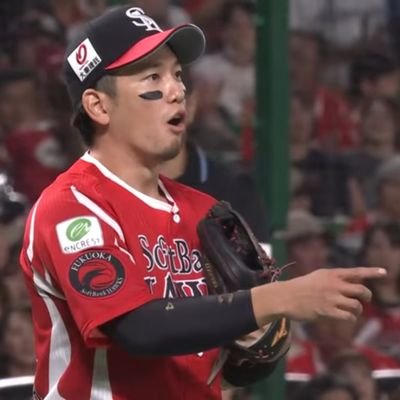 わいのこくぼで覚えてくださいませ。
いいね、返信大体爆速です
タメ口の方がありがたい