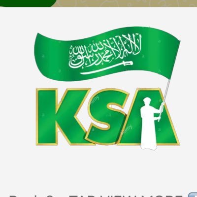 عاشق للغـتي وميـآل منها لـلشـعر بخاصة (معتـزّا بديني ، ومحبّـا 🇸🇦لوطني)