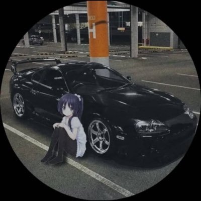 早く車乗りたい(親父のae111をもらう)RP通知OFF推奨電車.信号機.踏切 が好き。紫月リリィちゃん推し!!! エロ・怪しい垢お断り、それ以外フォロバ100% 趣味垢(?)@Ayano_AKAGI