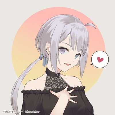 天霧 羅依さんのプロフィール画像