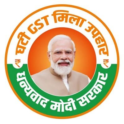 District Head Of BJP IT CELL, National Shooter (Rifle), Businessman In Pharma Sector
