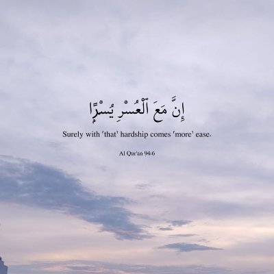 Ahmadi Muslim. Love for all, hatred for none.
Even small gestures of kindness can leave lasting impressions. Be kind.