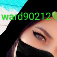 ورد 💚 (@ward90212) 's Twitter Profile Photo