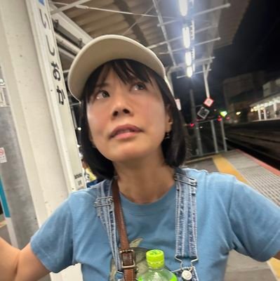 よーこにアイスをのせよう。
Ingress 緑色。
大体いつも、飲み屋の壁に独りで喋ってるスタンス。
無駄にいばらき観光マイスター様且ついばらき地酒ソムリエ。ぼくはゆうびんやさんだよ!(ぽすくま)