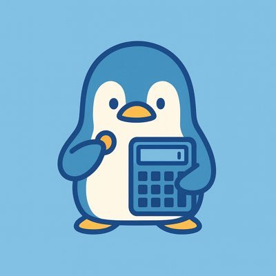 🐧簿記3級合格 → 2級挑戦中 
💹学んだことや気づいたことを気ままに投稿 
📘モチベ維持しながら、いつか税理士…かも？ …言うだけはタダだから言っとく！ 
2025/9/1から勉強開始🧮