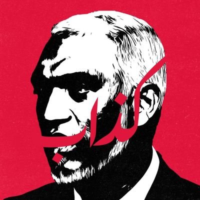 President of U-turns and Unfinished Projects. 🏗️ | Master of bridge starts, never endings 🌉 | #KazzabOut