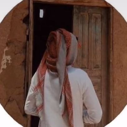 sln1639725's profile picture. ليس اليتيم من مات والده إن اليتيم يتيم العلم والأدب.
