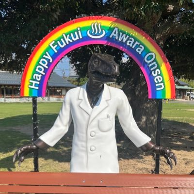 ❌1子持ち、パンセクシャルの🐺兼🐉白黒ハッキリマン( ˘ω˘ )万年ドーピング。裏のリクルーター&裏の企画屋さん……誰でも通すわけないよ?(ㅍ‐ㅍ )