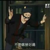 LebronisGoat062's profile picture. 