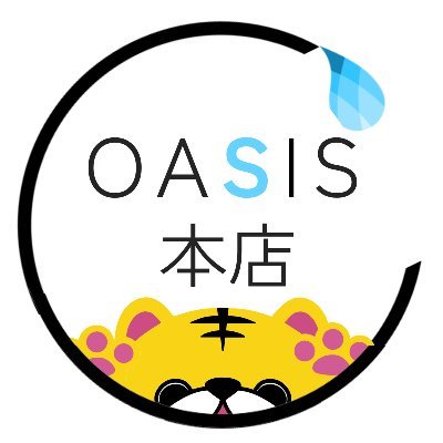 oasis_ht's profile picture. 