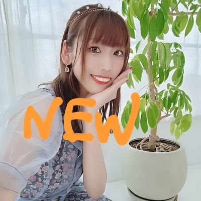 なつめ様♡ありがとうございます♡ 本日はなつめ生誕祭ありがとうございましたー！！たくさんの方に