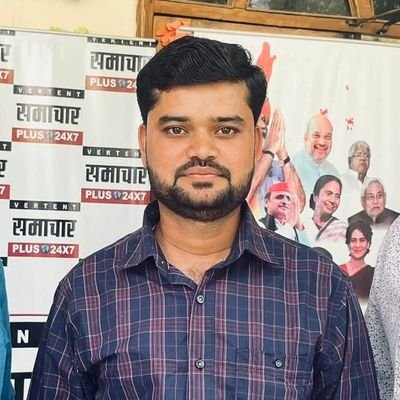 ArwazDanis40839's profile picture. अरबाज़ दानिश 
समाचार प्लस न्यूज़ चैनल (संवाददाता झाँसी)
