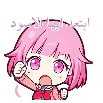 8GGalaxy's profile picture. 