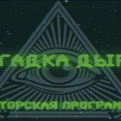 ML_alchemy's profile picture. music, movies, crypro