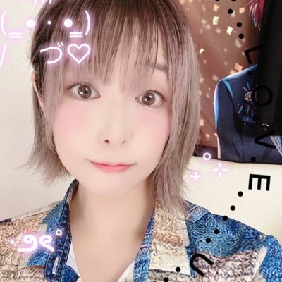 繭井　遥さんのプロフィール画像