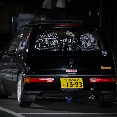 JA2_compass's profile picture. コンパス用のアカウントです！ キャラバン等イベント広島を中心にたまーに参加しますので、是非凸ってください！腕は全くないので勝ちにこだわらない固定でしたらお誘い頂けたらと思います！