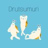 drutsumuri's profile picture. ドラムをせおった かたつむり　いつでもゆっくりマイペース
