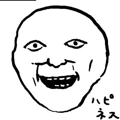 ベッソーチ?変な名前…
「渚」「ツチノコと潮風」「ひよっこ社労士のヒナコ(作画担当)」
短編集:https://t.co/t000H4460Y
FANBOX:https://t.co/H1ckLhpePN
✉️:kohno017@gmail.com