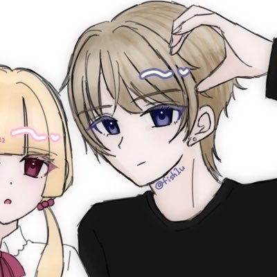 fish1u's profile picture. 💍@yzrsr12 /@wts_125 /@Den0_1 /